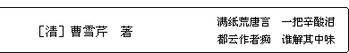 ҳ